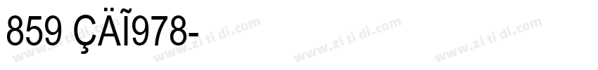 859 CAI978字体转换